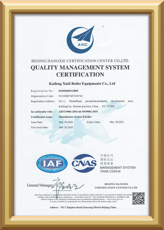 ISO 9001